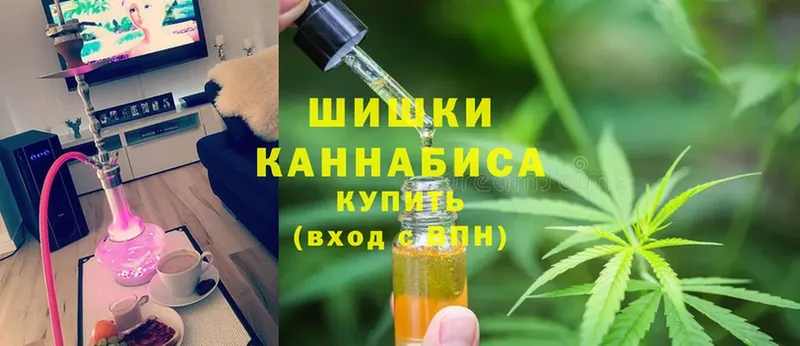 Шишки марихуана Ganja  продажа наркотиков  Ирбит 